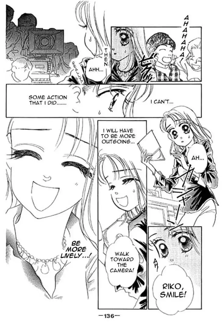 Ningyohime 2001 - Aqua Chapter 9.1 23